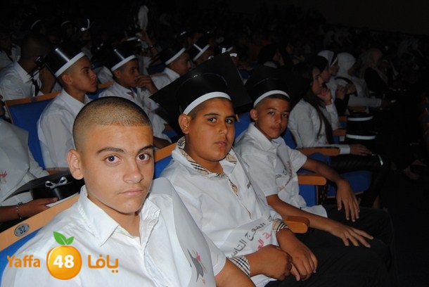 takhrej 3omrya (36).JPG